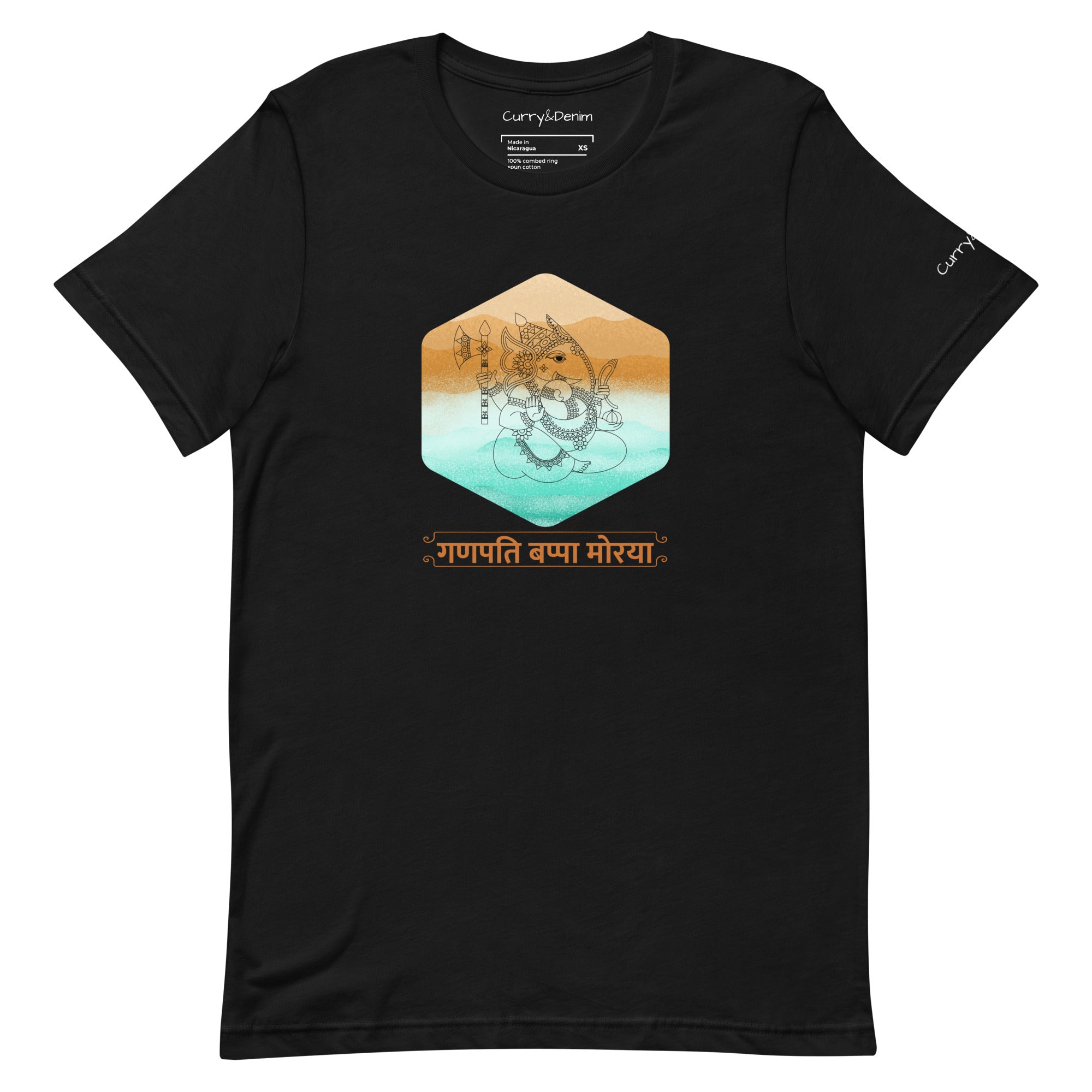 Ganpati Bappa Morya Unisex t-shirt
