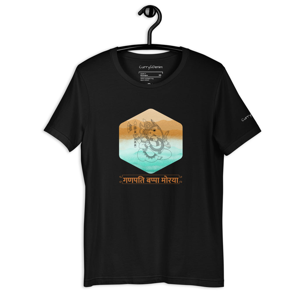 Ganpati Bappa Morya Unisex t-shirt