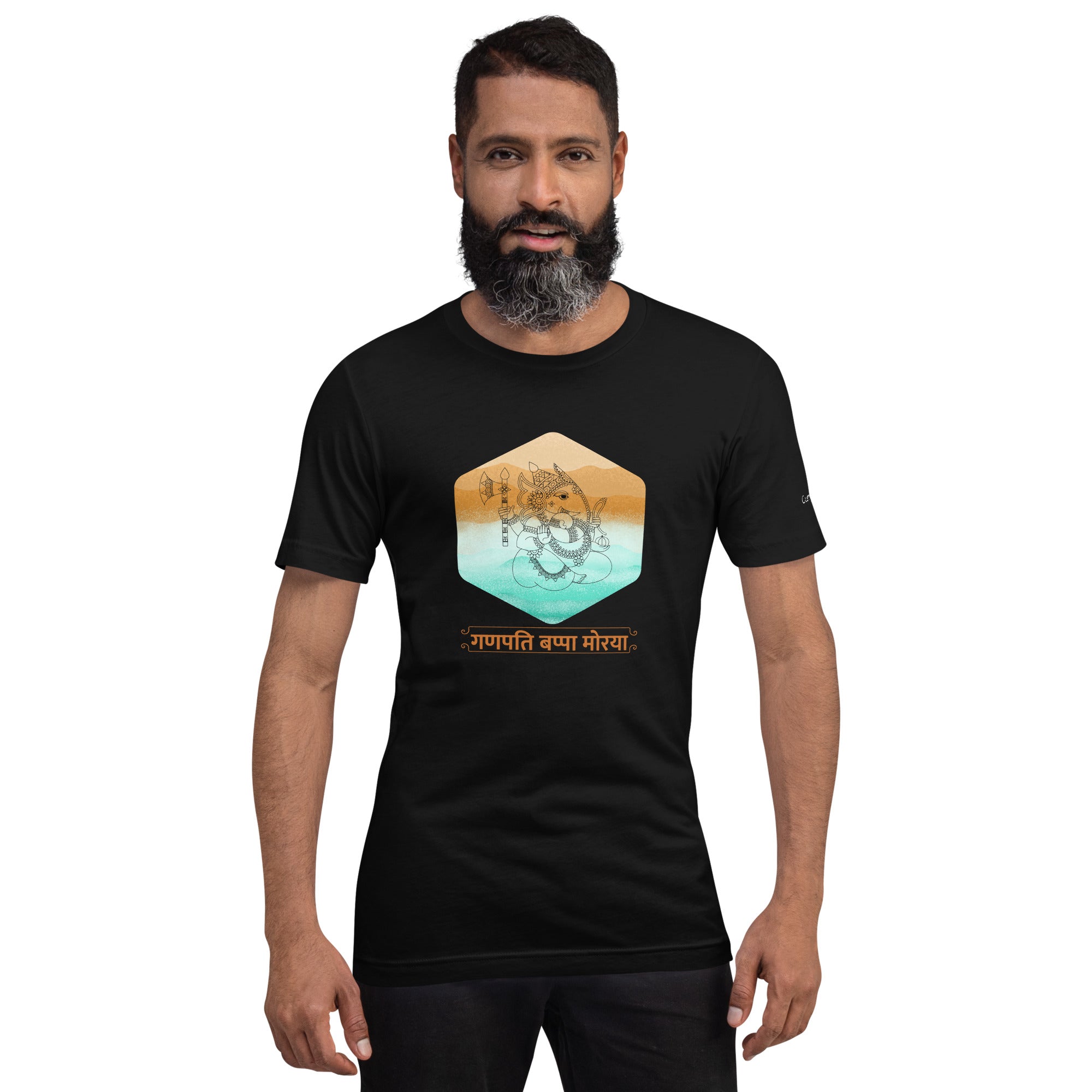 Ganpati Bappa Morya Unisex t-shirt