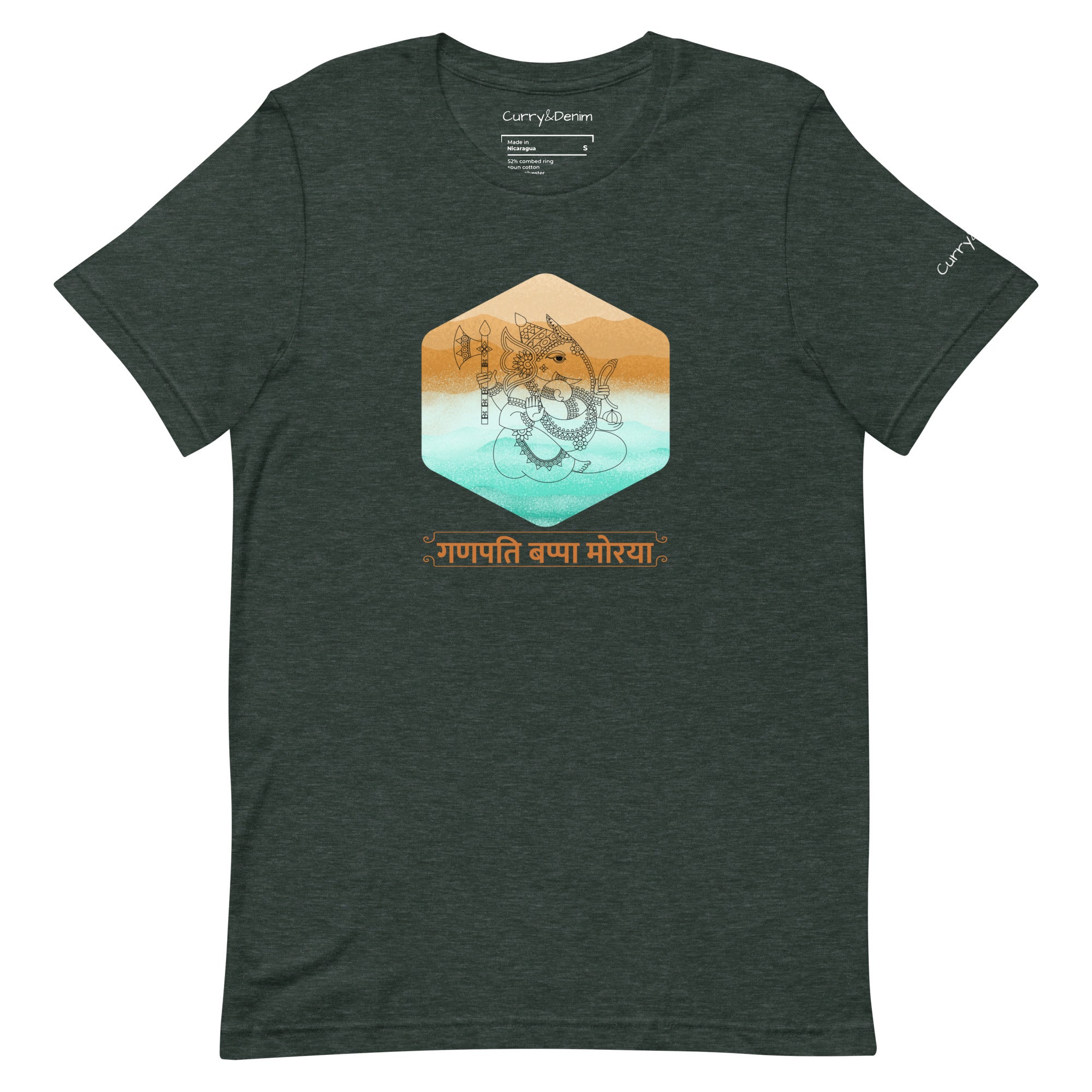 Ganpati Bappa Morya Unisex t-shirt