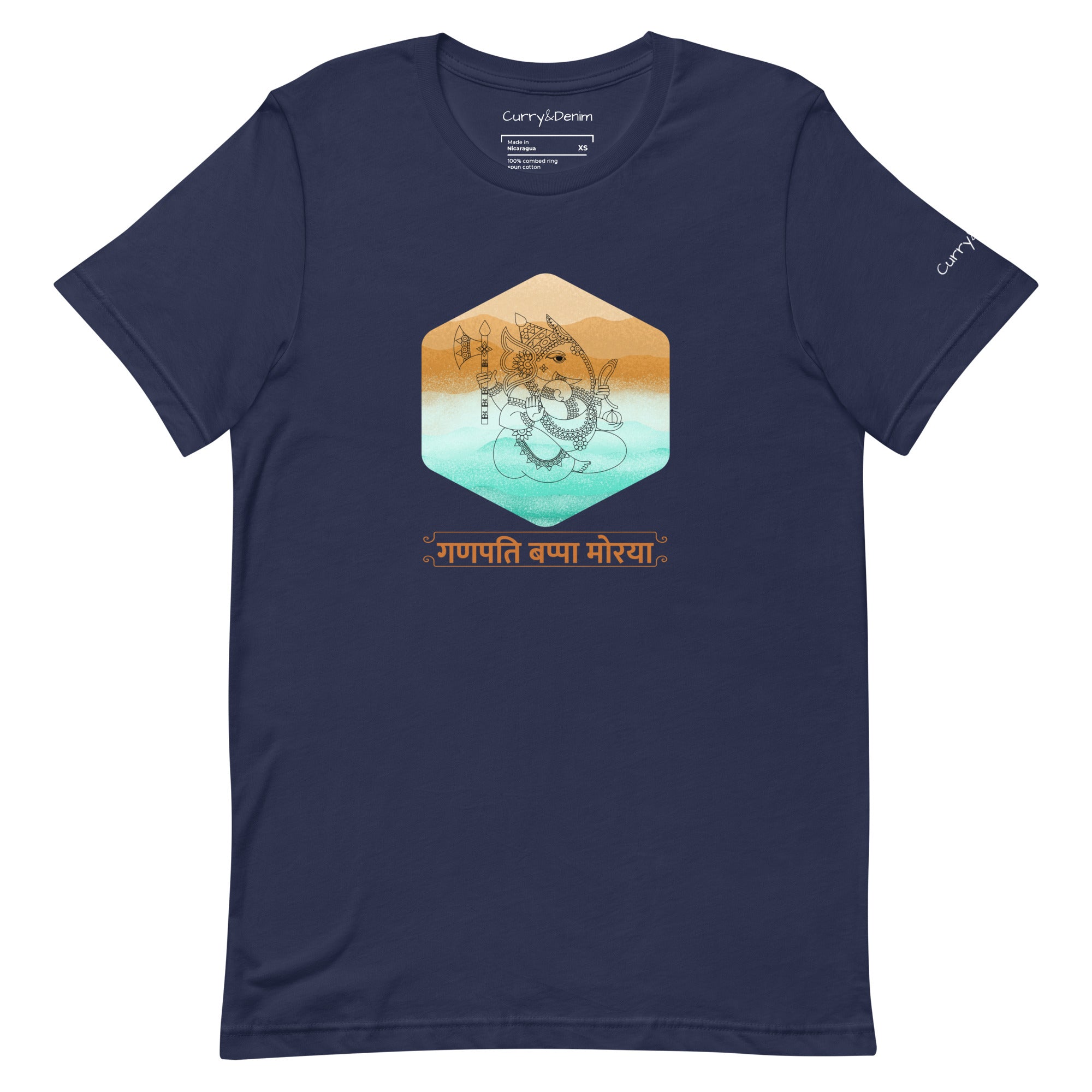 Ganpati Bappa Morya Unisex t-shirt